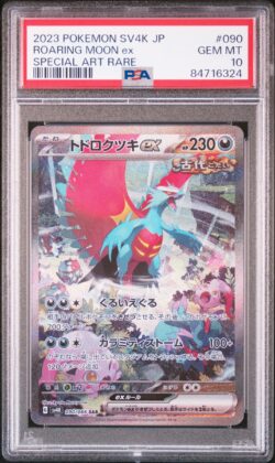 PSA 10 Roaring Moon ex SAR SV4K #090 Ancient Roar