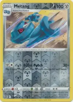 SIT #118 Metang RH