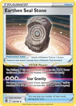 SIT #154 Earthen Seal Stone H