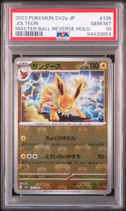 PSA 10 Jolteon MB SV2a #135 Pokemon 151