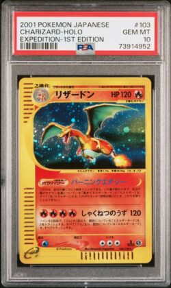 PSA 10 Charizard Holo Expedition 1st edition #103
