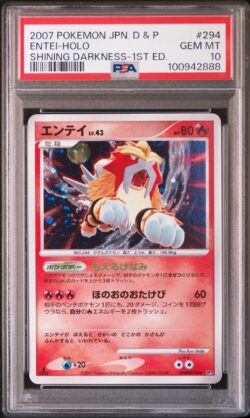 PSA 10 Entei #294 Shining Darkness 2007