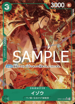 OP01-033 Izou AA