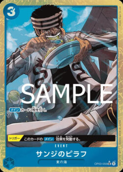 OP03-056 Sanji’s Pila AA