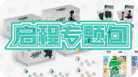 pokemon set logos 2
