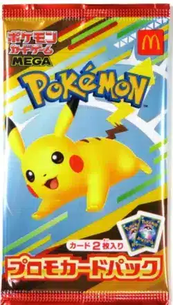 M-P #020 Macdonald's Pikachu Sealed Pack Japanese