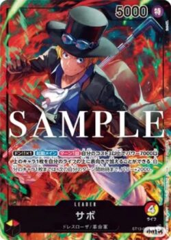 ST13-001 Sabo Leader (Sealed)