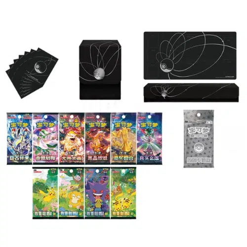 Chinese 3rd-Year Anniversary Box - Image 8